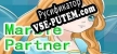 Marble Partner русификатор озвучки + текст