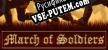 Русификатор March Of Soldiers