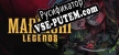 Русификатор на игру Mariachi Legends