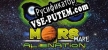 Русификатор для Marsmare Alienation