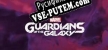 Русификатор Marvels Guardians of the Galaxy