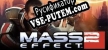 Mass Effect 2 (2010 Edition) русификатор