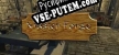 Master Forge русская озвучка + субтитры