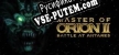 Русификатор на игру Master of Orion 2
