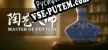 Master Of Pottery русификатор озвучки + текст