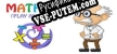 Русификатор Math Fun