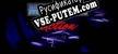 Maximum Action русификатор озвучки + текст