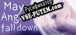 Русификатор May Angels fall down