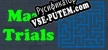Русификатор для Maze Trials