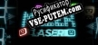Русификатор на игру Mazer Laser