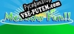 Русификатор на игру Meadow Fun