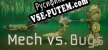 Русификатор Mech vs. Bugs