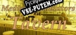Medieval simulators Tavern русификатор