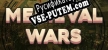 Русификатор Medieval Wars