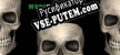 Mediterranean VR русификатор озвучки + текст