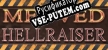 Medved Hellraiser русская озвучка + субтитры