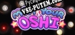 Русификатор Meet Your Oshi