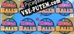 Русификатор на игру Mega Balls