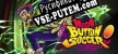 Русификатор Mega Button Soccer