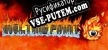 Melting Point русская озвучка + субтитры