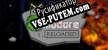 Memeow amp Comodore Reloaded русификатор