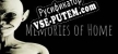 Memories of Home русификатор