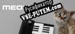 Русификатор для Meowstro