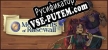 Merchants of Rosewall русификатор