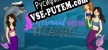 Русификатор Mermaid Mission Titanic