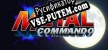 Metal Commando русификатор
