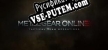 Metal Gear Online русификатор
