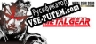 Русификатор METAL GEAR SOLID MASTER COLLECTION Vol.1 METAL GEAR SOLID