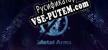 MetalArms русская озвучка + субтитры