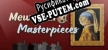 Русификатор на игру Mewseum Masterpieces