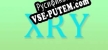 Русификатор XRY