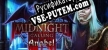 Русификатор на игру Midnight Calling Anabel Collectors Edition