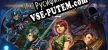Русификатор для Midnights Blessing 2