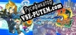 Mighty Gunvolt Burst русификатор