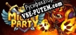 Русификатор Mighty Party