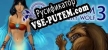 Русификатор на игру Millennium 3 Cry Wolf