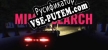 Русификатор Mimic Search