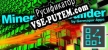 Русификатор на игру Miner Gun Builder