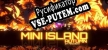 Русификатор на игру Mini Island Autumn