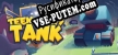 Русификатор Mini Tank Mayhem