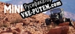 Русификатор для Minicars Road to the city