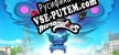 Miraculous Rise of the Sphinx русская озвучка + субтитры