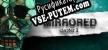 Русификатор Mirrored Chapter 1