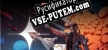 Русификатор для Missile Command Recharged