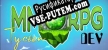 Русификатор на игру MMO RPG DEV Tycoon
