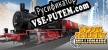 Model Railway Millionaire русификатор